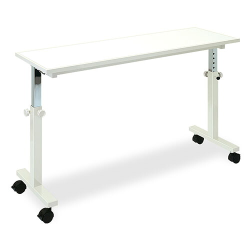 【高田ベット製作所】オーバーテーブル(115cm) / TB-805【メーカー直送】※返品・交換不可※代引不可※【介護用品】福祉介護用品/在宅介護/療養生活/食事台/机【通販】|福祉・介護用品 ゆい