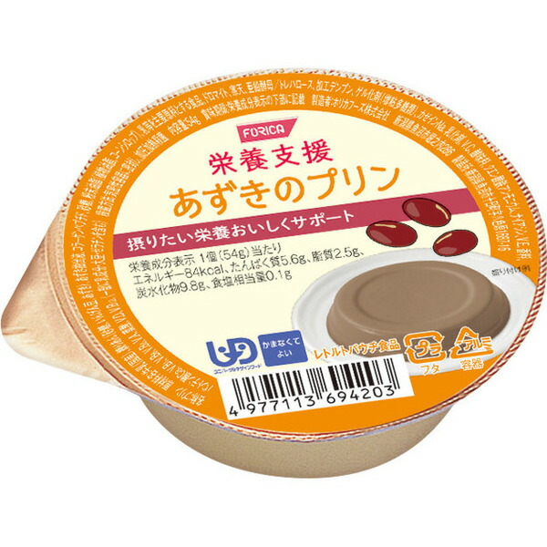 楽天市場】【森永乳業】【クリニコ】エンジョイ小さなハイカロリーゼリー いろいろセット（6種×4個） /  0651891【定番在庫】即日・翌日配送可【介護用品】福祉/介護用品/介護食/ゼリー/高カロリー/高エネルギーなので食事が大変な方にも【通販】 :  福祉・介護用品 ゆい