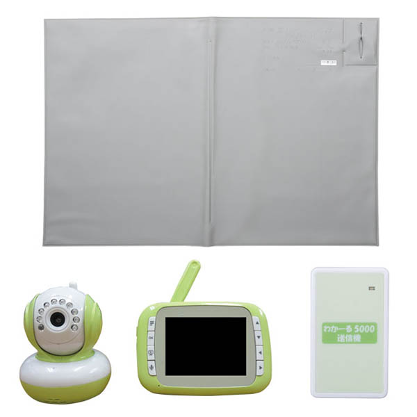 【エクセルエンジニアリング】ほっつき歩く押しとどめる検出器 ほっつき歩くわかーる6900 / SH6900【製造会社直送】※返品・取り替えっこ不可※代引不可※【介護装置】在宅介護/ほっつき歩く/寝台からの傾倒落ちる/起き上がりさがし当てる/アラート/映像媒体管する【通信販売】