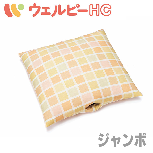 【タイカ】ウェルピーHC　ジャンボ / PC-HC-J1【メーカー直送】※返品・交換不可※代引不可※【介護用品】福祉/介護用品/体位保持/変換/体圧分散/床ずれ/褥瘡予防改善/防止対策/ポジショニング/皮膚/血行/通気/ムレ【通販】｜福祉・介護用品　ゆい 19,019円