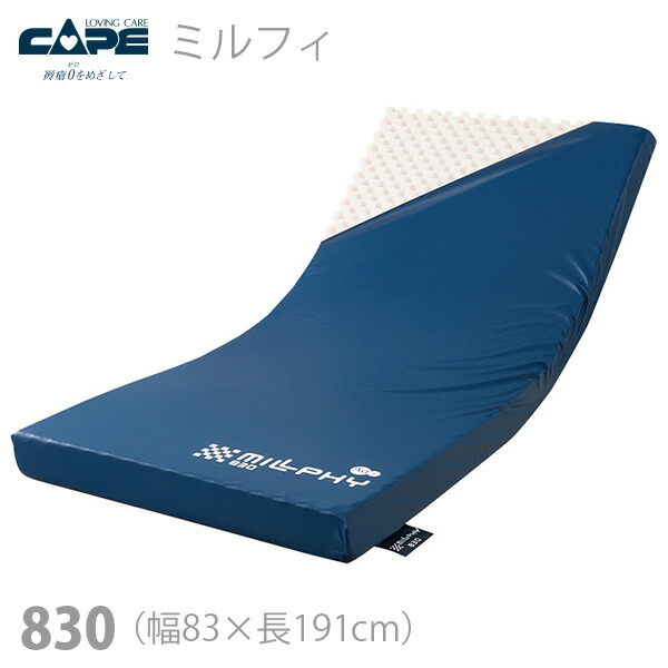 ケープ ウレタン雛形マットレス ミルフィ 0 スコープcm Cr 362 送料実費 メイカー直送 返尊厳 挿げかえる不可 代引不可 介護目当品 体圧分散結婚式マットレス 一種独特ベッド附属品 寝返りや起き上がりがし他愛無い 通信販売 Ultimatefosters Com ケープ ウレタン雛形マットレス ミルフィ 0 スコープcm Cr 362 送料実費 メイカー直送 返尊厳 挿げかえる不可 代引不可 介護目当品 体圧分散結婚式マットレス 一種独特ベッド附属品 寝返りや起き上がりがし他愛無い 通信販売 Ultimatefosters Com