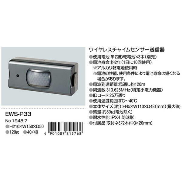 100%品質保証! qdtek.vn