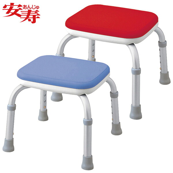 【アロン化成】安寿 シャワーベンチMini S（背なしタイプ） / （ブルー）536-212 （レッド）536-213【定番在庫】即日・翌日配送可【介護用品】お風呂/入浴用いす/椅子/シャワーチェアー/イス/コンパクト【通販】｜福祉・介護用品　ゆい