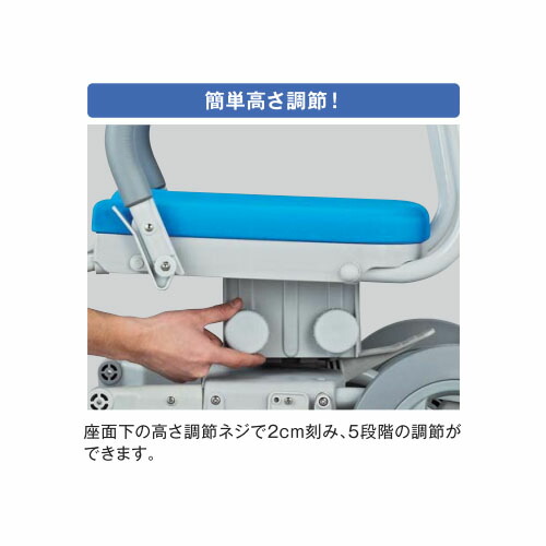 ウチヱ くるくるベンチD U型シート / KRU-317 送料実費 メーカー直送 ...