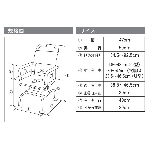 SALE／62%OFF】 2 4-11 P最大24倍 -くるくるﾍﾞﾝﾁD KRU-316 穴無し JAN