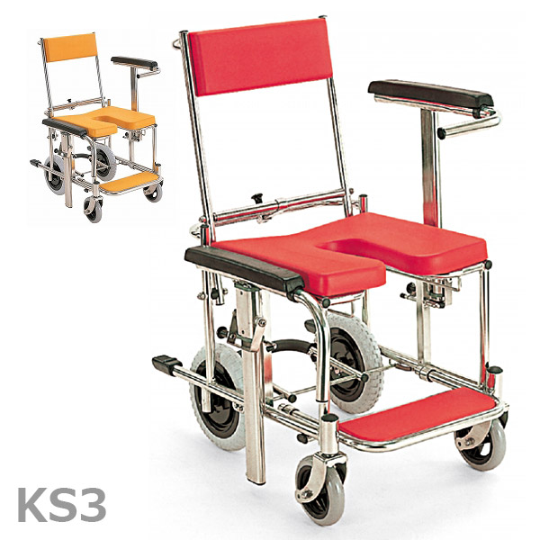 【カワムラサイクル】入浴・シャワー用車いす 標準 クリありシート / KS3 ※送料実費【メーカー直送】※返品・交換不可※代引不可※【介護用品】お風呂/シャワーキャリー/入浴用車イス/椅子【通販】|福祉・介護用品 ゆい