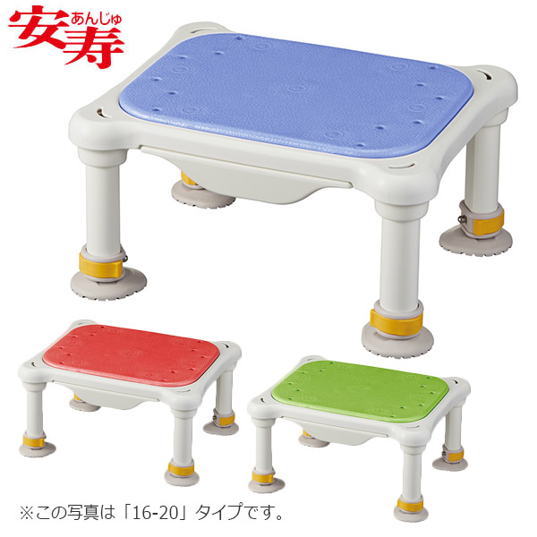 【アロン化成】軽量浴槽台“あしぴた” ソフトクッションタイプ ミニ 12-20 / 536-580・581・582【定番在庫】即日・翌日配送可【介護用品】お風呂場/踏み台/イス/湯船/バスタブ/椅子【通販】|福祉・介護用品 ゆい
