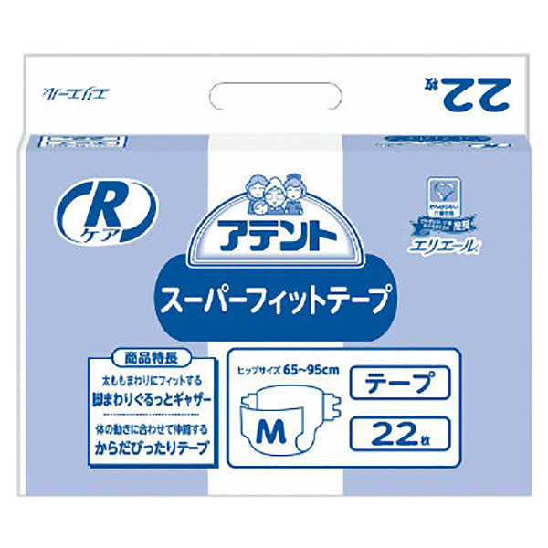 【大王製紙】アテント Rケアスーパーフィットテープ M（22枚×3袋） / 20773009〓容れもの売りわたす〓【定番店卸し資産】即日・またの日送りとどける可【介護装置】成年者用紙おむつ/成年者用/紙オムツ【通信販売】