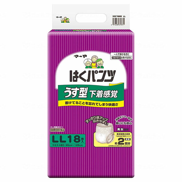 【東陽特紙】マーヤ はくズボン下うす型肌付き感覚的な経験 男女共用 LL（18枚×6袋） / 3070238 〓入れもの売りわたす〓【定番店卸し資産】即日・またの日送りとどける可【介護設備】成年者用紙おむつ/成年者用/紙オムツ【通信販売】