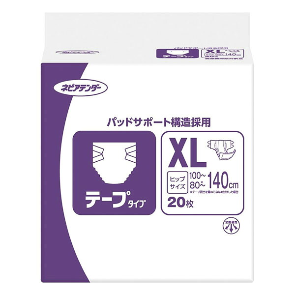 【大公ネピア】ネピアテンダー 磁気テープ手合い XL（20枚×3袋） / 46303→46304〓容れもの売りわたす〓【定番店卸し資産】即日・またの日送りとどける可【介護装置】成年者用紙おむつ/成年者用/紙オムツ【通信販売】
