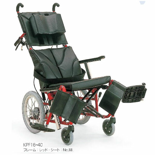 【カワムラサイクル】ティルト・リクライニング車椅子 KPFぴったり相応う 16in・判定基準操作手順・高床印字機 / KPF16-40・KPF16-42 \u003d非課税\u003d【製造会社直送】返品取り替えっこ不可代引不可【介護装置】介護/便益装置/車いす【通信販売】