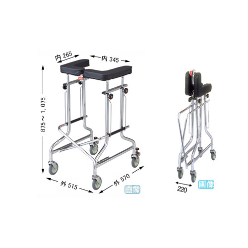 静音&折りたたみ 歩行器 アルコー1S-T型 速度調整抵抗器付き 星光医療