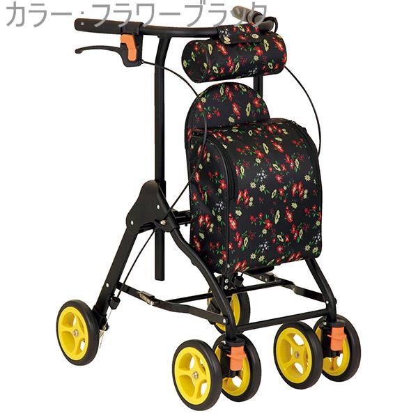 【幸和製造所】ミドルタイプシルバーカー ラウンディ / SIMD03【製造業者直送】※返品・取り替えっこ不可※代引不可※【介護属具】しろがね色鉄道車両/持ちはこび/お拾いかばい立て/手押し車/お拾い器/お拾い車/かっこ良い/愛くるしげ/分かりやすい/パウダーコンパクト【通信販売】 カート・シルバーカー-移動・歩行支援用品