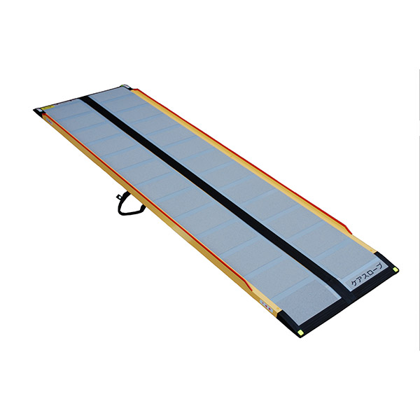【ケアメディックス】ケアスロープ 長さ240cm / CS240C【メーカー直送】※返品・交換不可※代引不可※【介護用品】車いす用/スロープ/段差解消/頑丈/軽量/持ち運び楽々/幅広/コンパクト/転倒予防/簡易【通販】|福祉・介護用品 ゆい