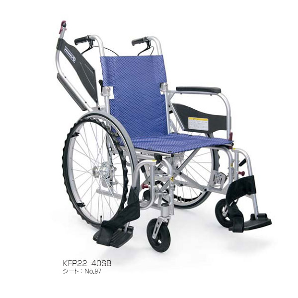 【カワムラサイクル】 自走用ふわりす+（プラス)　KFP22-40SB 座幅40cm （ピンク・パープル) \u003d非課税\u003d 【メーカー直送】※返品・交換不可※代引不可※ 【介護用品】福祉/介護用品【通販】