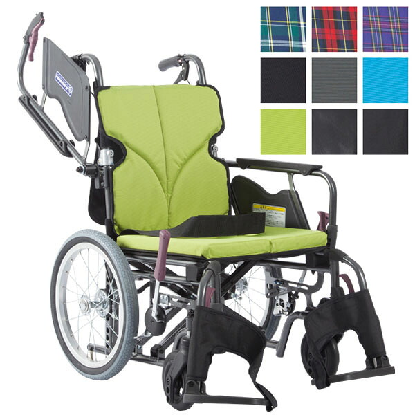 【カワムラサイクル】モダンシリーズ モダンBタイプ 多機能タイプ KMD-B16(座幅38・40・42cm) (前座高43・45・47cm) / KMD-B16=非課税=【メーカー直送】※返品・交換不可※代引不可※【介護用品】車椅子/車いす/イス【通販】|福祉・介護用品 ゆい