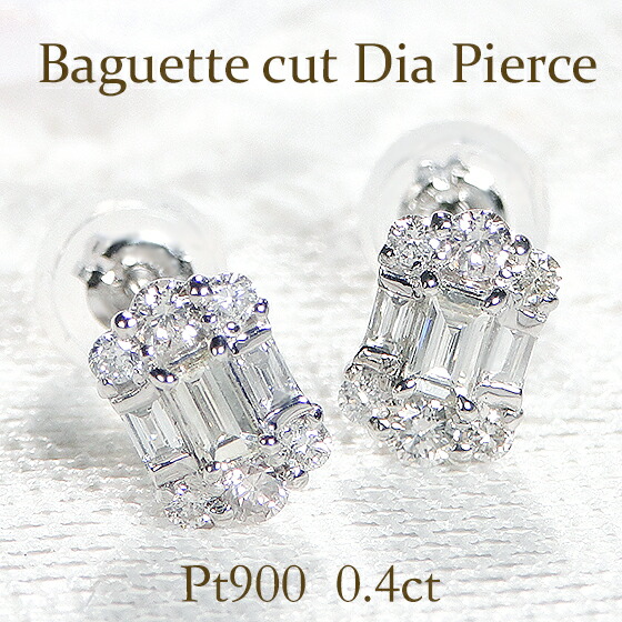 楽天市場】Pt900【0.5ct】一粒ダイヤモンド スタッドピアス【送料無料