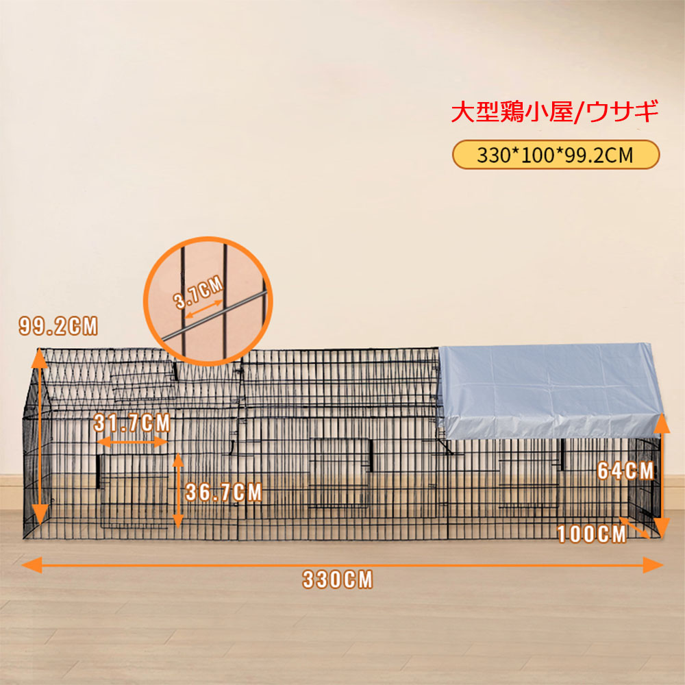 鶯用鳥籠 Yahoo!オークション -「うぐいす」(鳥かご) (鳥)の落札相場