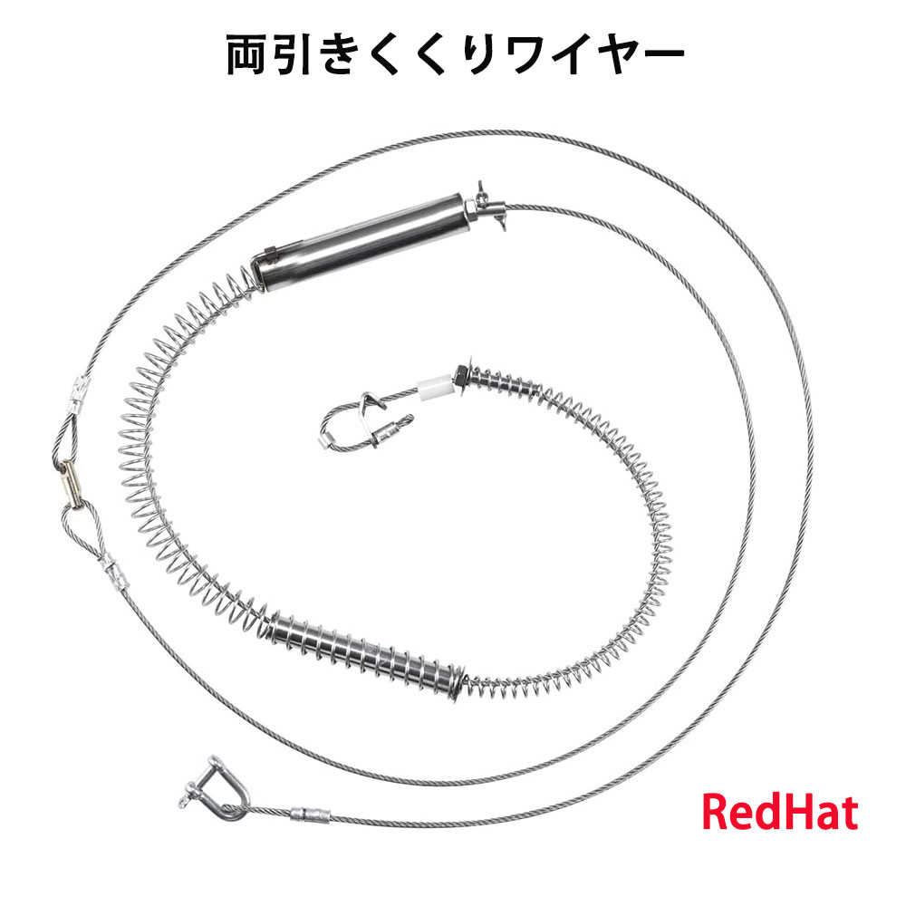 rh024a-ff.jpg