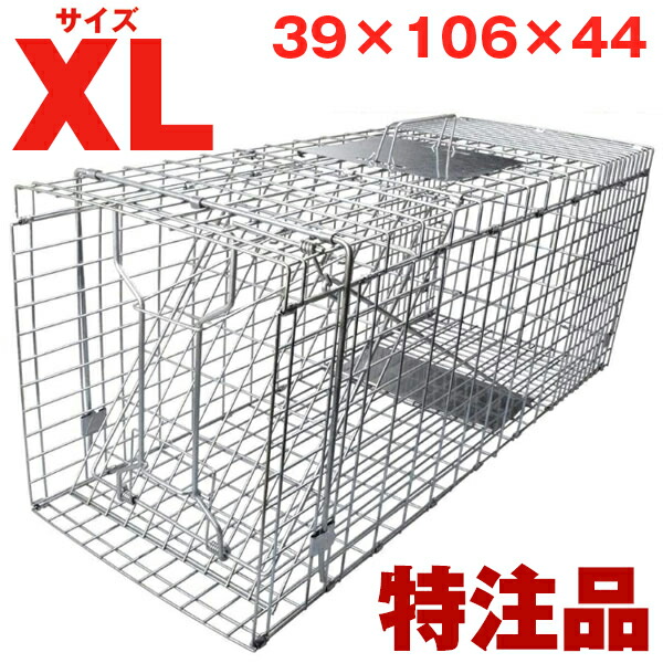 小動物キャッチャーTA36 動物捕獲器（フック式） 小動物キャッチャー TA36 動物捕獲器(フック式・外バネ式) 箱