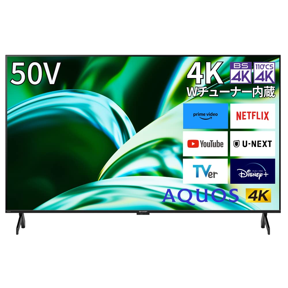 楽天市場】シャープ 43V型 4K 液晶 テレビ AQUOS 4T-C43EN2 N-Black