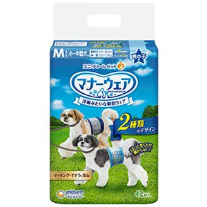 【容れもの売りわたす】折りかがみ御召しもの お坊っちゃん用 小～中型犬用 M大きさ ブリティッシュチェック・プレッピーギンガム 48枚×8コ