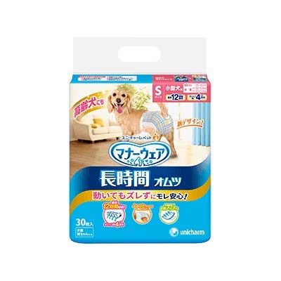 ユニ引きつける 折りかがみ御召しもの 愛玩動物質問用紙オムツ S大きさ 30枚×8個入