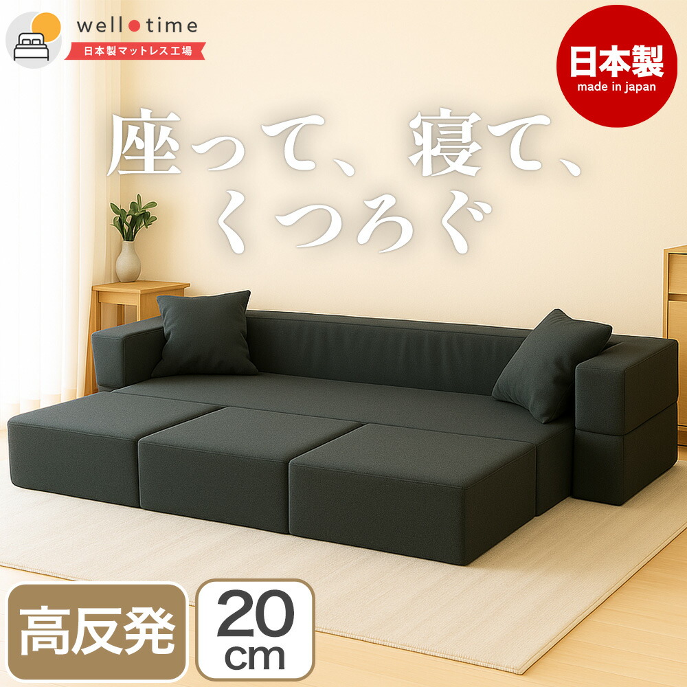 IKEA/イケア/通販]SODERHAMN ソーデルハムン 寝椅子, ヴィーアルプ