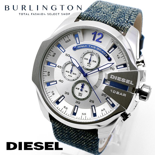 【楽天市場】ディーゼル 腕時計 メンズ メガチーフ DIESEL 時計 MEGA CHIEF DZ4511 デニムベルト シルバー ブルー