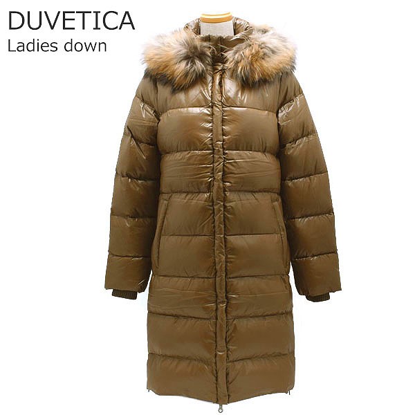 楽天市場】DUVETICA デュベティカ ダウンコート レディース ロング ブランド 約 肩幅39.5cm 身幅49cm 着丈102cm 袖丈65cm  ALIA ブラック 黒 ファー付き ダウン 人気 デュベティカダウン DUVETICAダウン お洒落 おしゃれ おすすめ 女性 防寒 20代 30代  40代 50代 ...