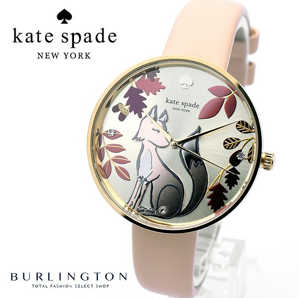 2021年新作 ケイトスペード 腕時計 レディース kate spade KSW1461