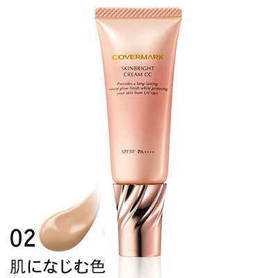 楽天市場】カバーマークセルアドバンスト セラム WS40ml 〜美容