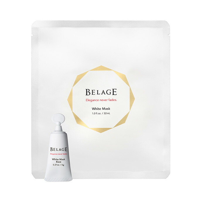 楽天市場】ハリウッド化粧品ベルアージュ デイクリーム ∞ 35g（約90