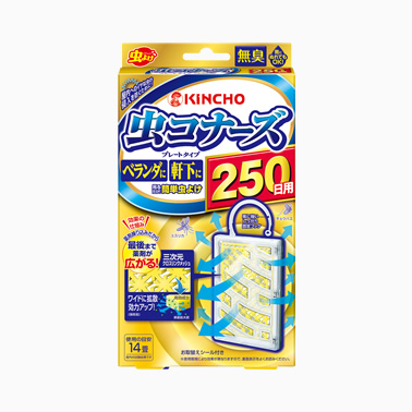 楽天市場 虫コナーズ プレートタイプ 簡単虫よけ 無臭 ２５０日用 定形外郵便 送料無料 ウェルヘルスドラッグストア