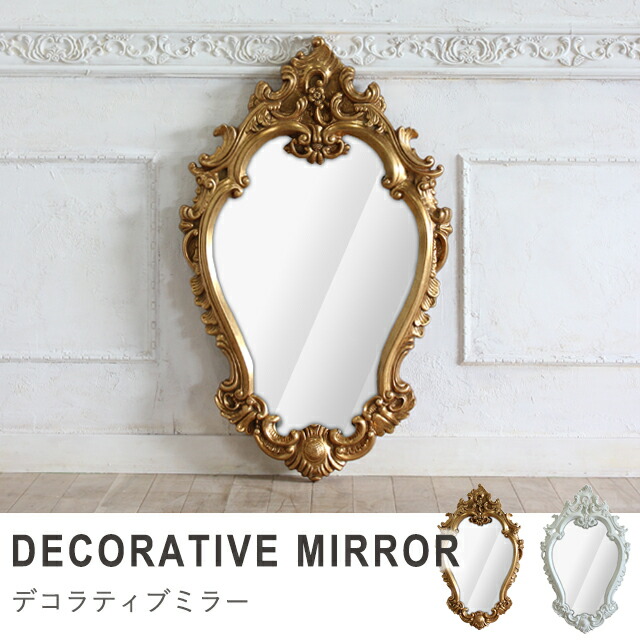 Wellington Interior Hair Salon Antique Like Luxurious Hair Salon Antique Like Luxurious