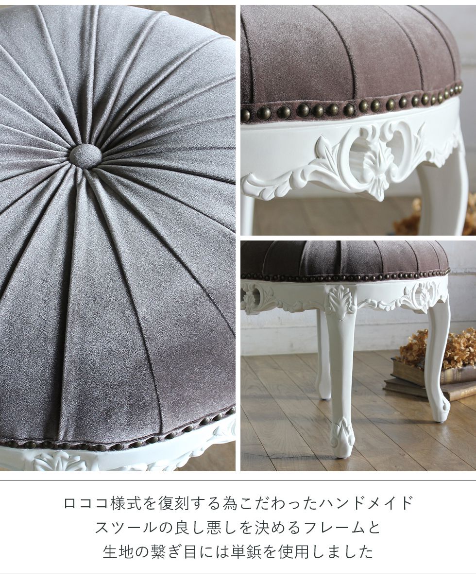 姫系 猫足 エレガントな彫刻のコンソールテーブル+