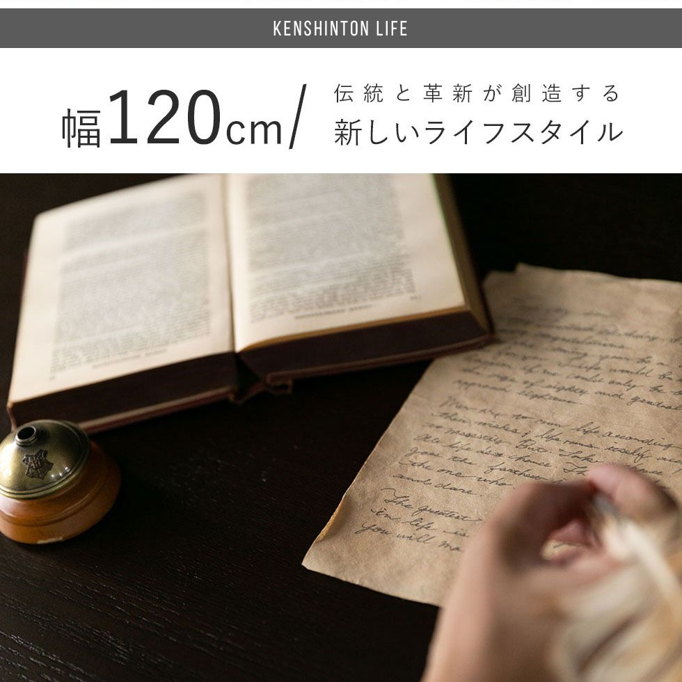 プレジデントデスク 9段引き出しの書斎デスク 書斎 勉強机 設置込み オフィス 勉強机 イギリス 英国 7022 S 5 デスク お洒落 机 書斎 プレジデント アンティーク ビンテージ エレガント レトロ ミッドセンチュリー ホテル ラウンジ 受付 高級 クラシック 豪華 かっこいい