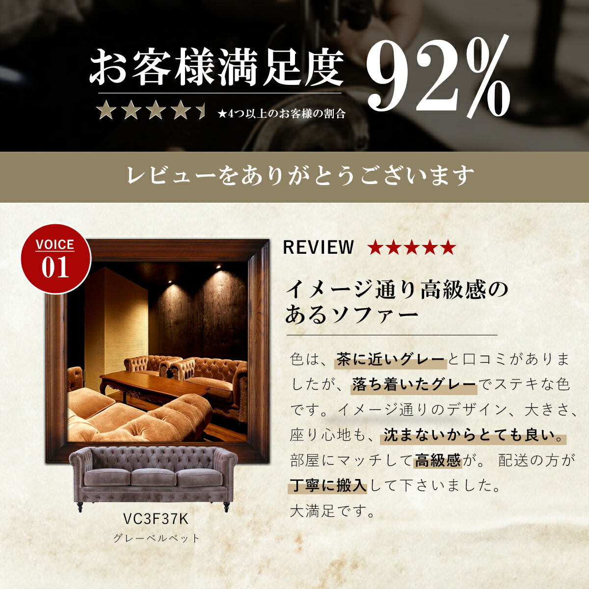 品質満点高評価 アンティークドア ステンドグラス アンティーク家具の輸入 販売 加工 ウェリントン 2人掛け かわいい ベルベット ソファ 2人用ソファ 2人掛けソファ コンパクト チェスター 姫系 アンティーク 合皮 ヴィンテージ おしゃれ かわいい 椅子 ロココ調 品質満点高評価 アンティークドア ステンドグラス アンティーク家具の輸入 販売 加工 ウェリントン 2人掛け かわいい ベルベット ソファ 2人用ソファ 2人掛けソファ コンパクト チェスター 姫系 アンティーク 合皮 ヴィンテージ おしゃれ かわいい 椅子 ロココ調