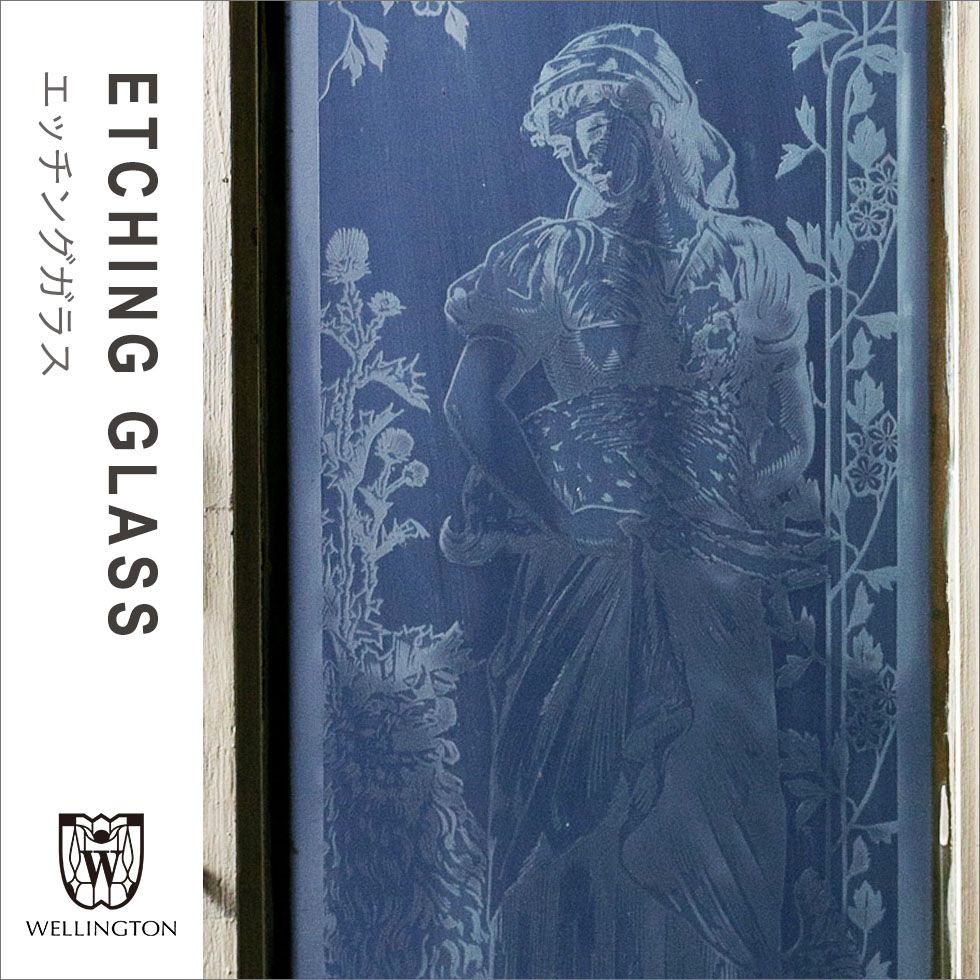 楽天市場】エッチングガラス アンティーク イギリス フランス