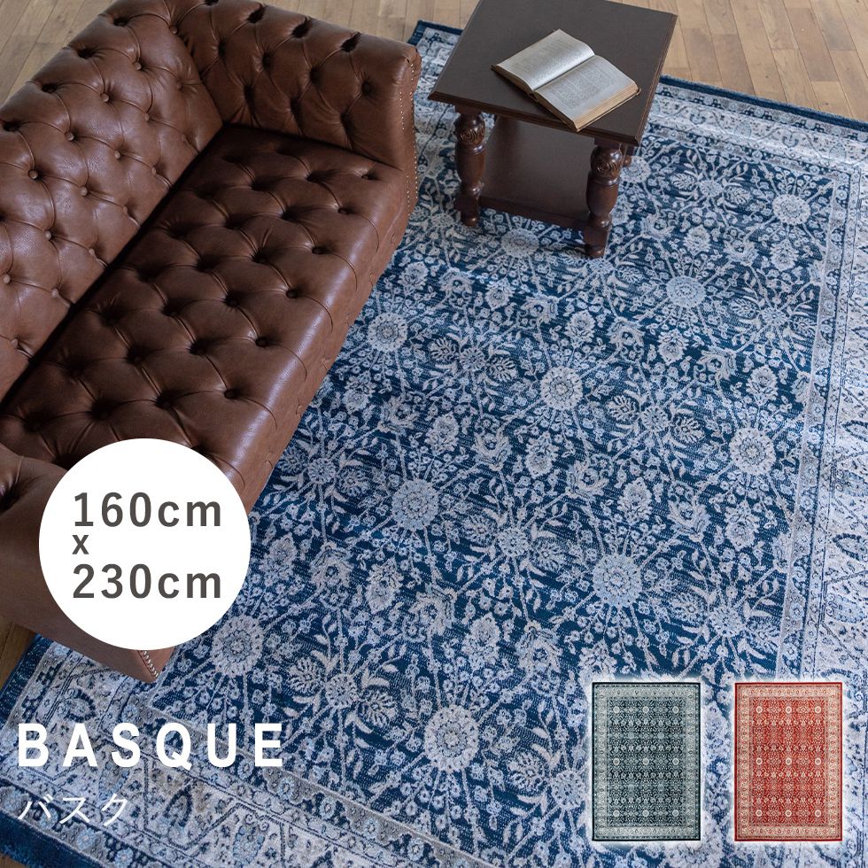 【楽天市場】ラグ カーペット 絨毯 プレーベル アンティーク ロココ調 フレンチ 姫系 ヨーロッパ シャビーシック イギリス フォトスタジオ