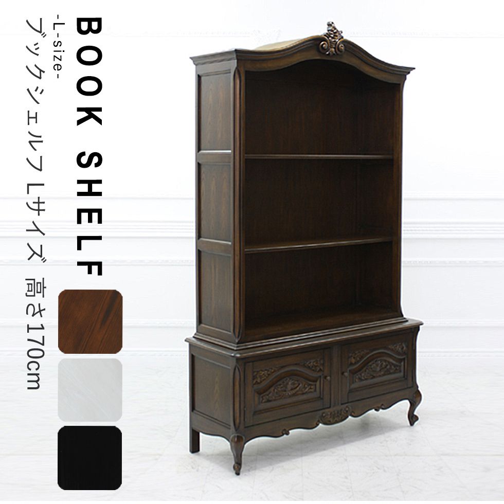 猫脚 チェスト キャビネット ロココ調 棚 北欧 アンティーク 姫系 家具 猫足 キャビネット エレガント ヨーロピアン 猫脚 アンティーク ロココ調