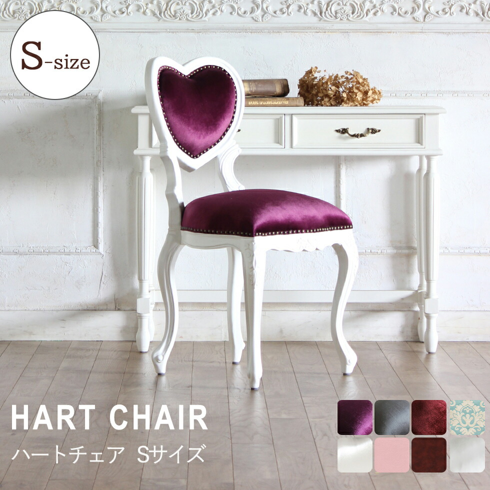 要問合わせ♥️薔薇好きなあなたへ♥️エレガント　ロココ調　ソファー　チェア　椅子 210625-012-m.jpg