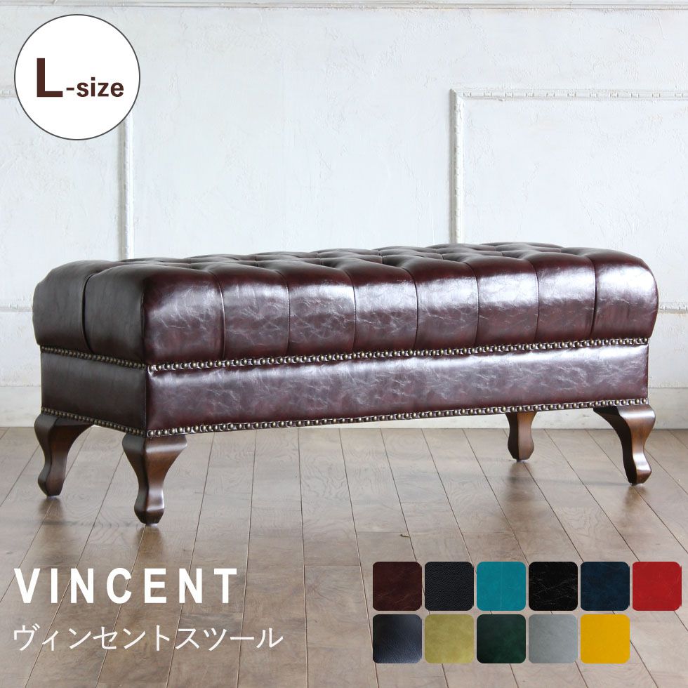 米国 FRONTGATE 英国アンティーク調 オットマン スツール 輸入家具 米国 FRONTGATE 英国アンティーク調 オットマン スツール 輸入家具