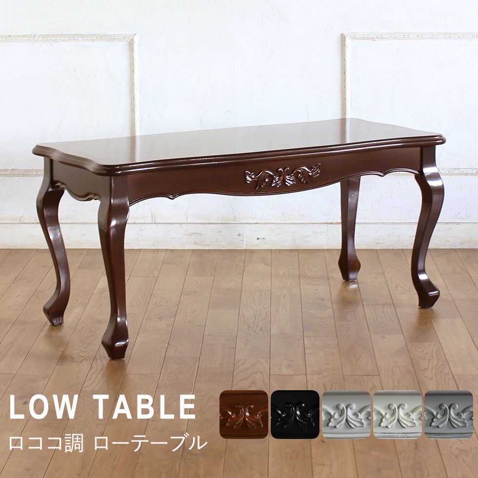 ヴィンテージ 猫脚ラタン アジロ家具 ナイトテーブル アンティーク