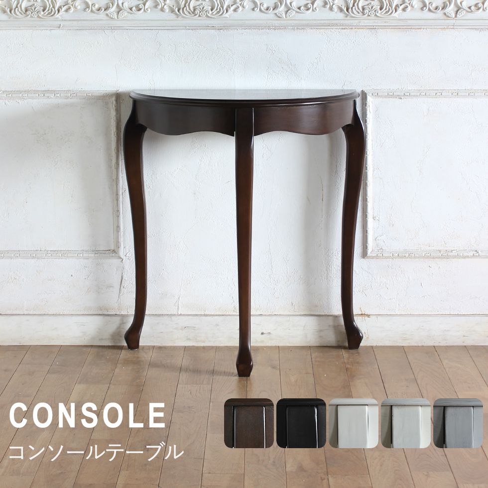 楽天市場】カリモク カリモク家具 TC2000 TC2000JK 幅67cm コロニアル