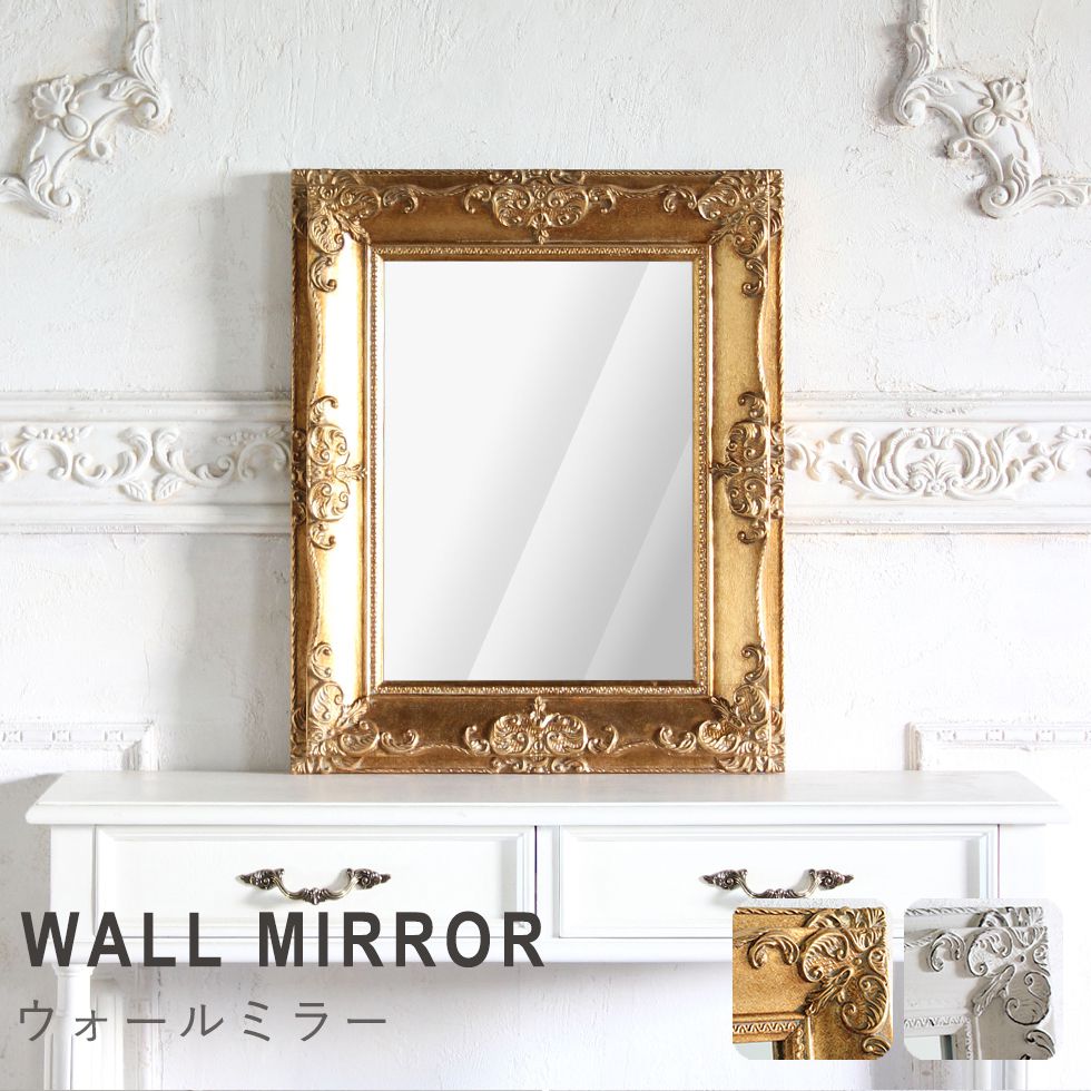Wellington Interior Hair Salon Antique Like Luxurious Hair Salon Antique Like Luxurious