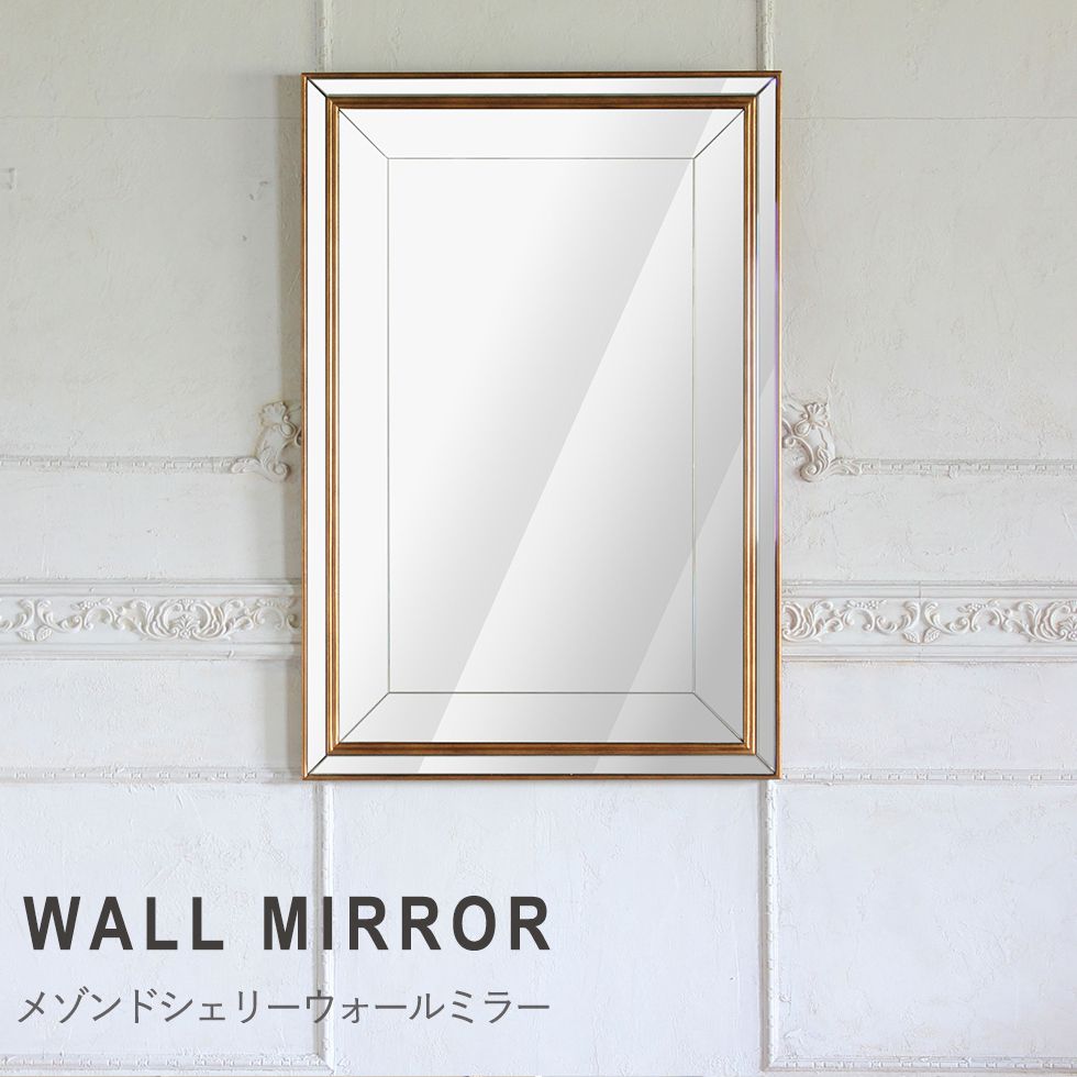 楽天市場】ウォール ミラー アンティーク 鏡 壁掛け ロココ 姫系