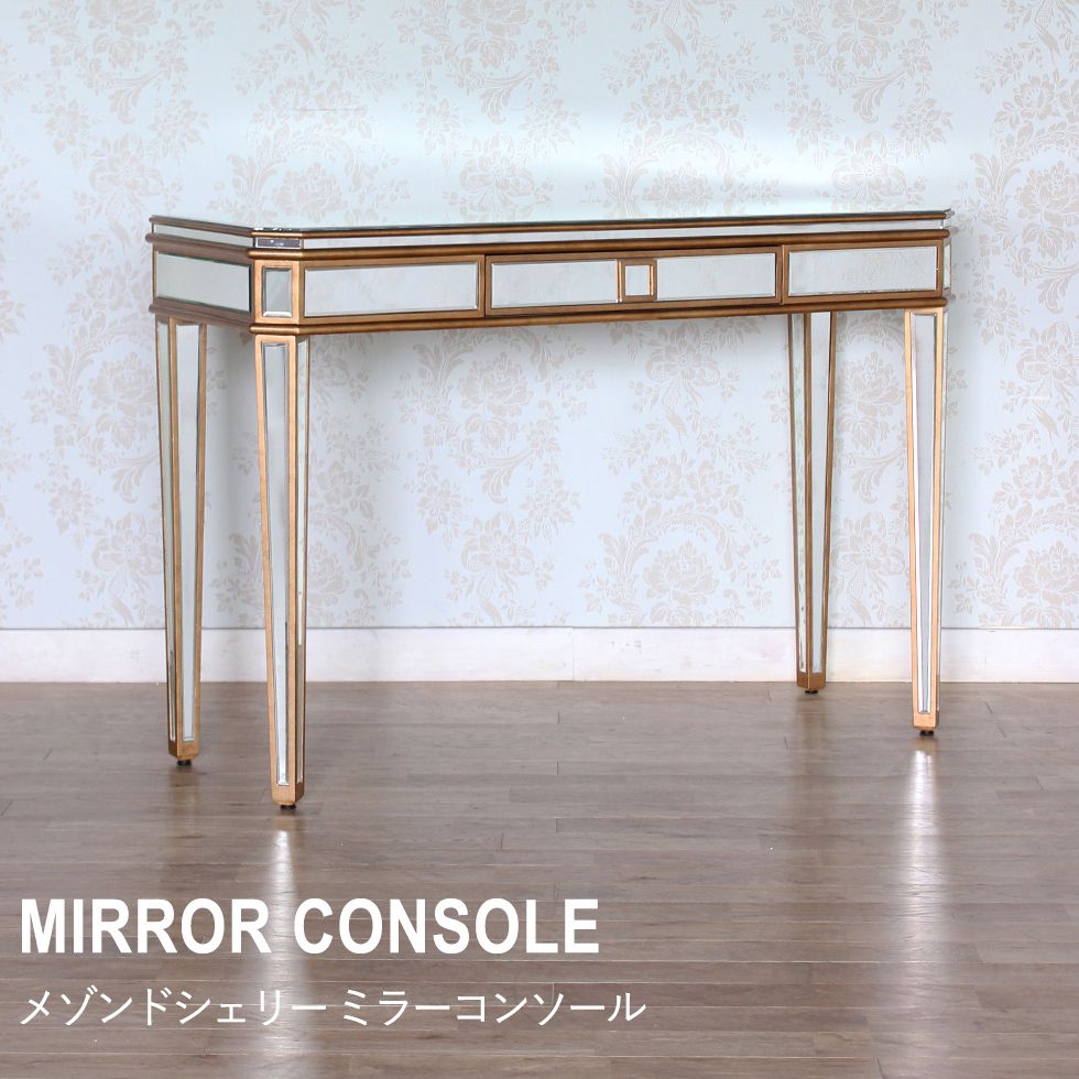 楽天市場】コンソール テーブル 机 アンティーク ロココ 家具 フレンチ