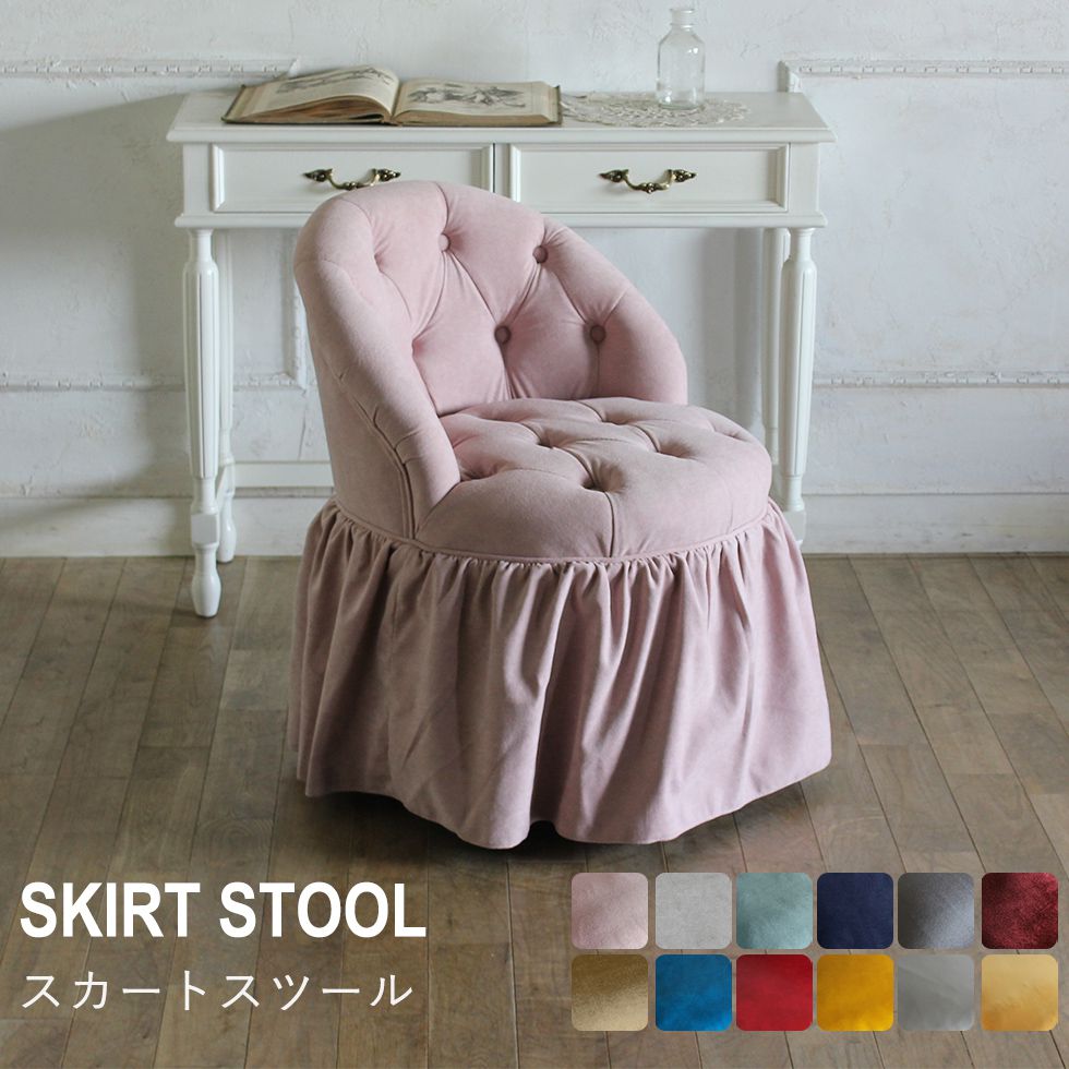 楽天市場】キッズ ペット ドール チェア ソファ 姫系 ロココ