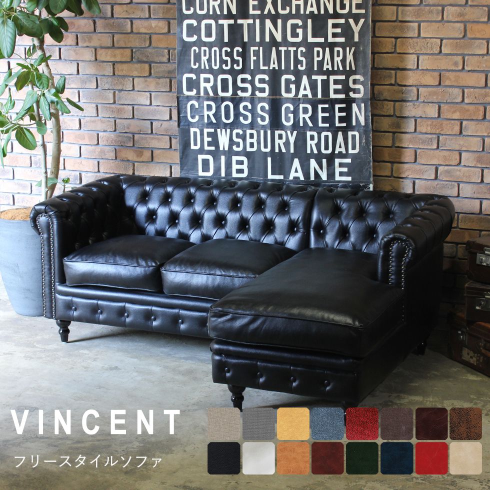 気質アップ ソファ クラブ イギリス アンティーク 3人掛け ソファ チェスターフィールド コンパクト リプロ コーナーソファー アンティーク家具 アンティークソファ 家具 アンティークソファー 椅子 チェア ソファー インテリア かわいい おしゃれ いす コーナー レザー